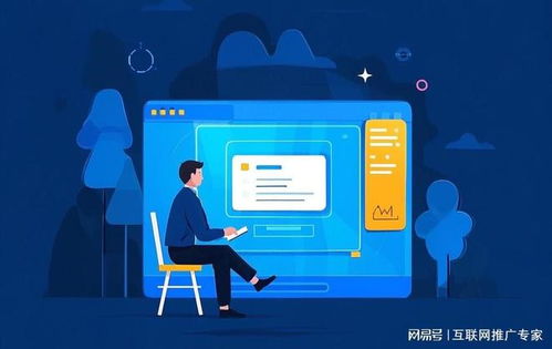 上海应用软件定制公司推荐 精选手机软件定制公司TOP排名