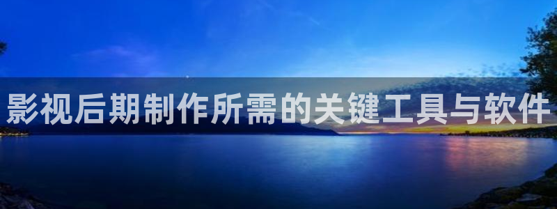 金桔视频app